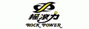 摇滚力ROCK POWER