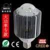 热卖室内照明E40led灯泡节能30W50W70W80W100W120W大功率球泡灯