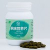 华以|茶族营养片 绿茶黑茶精华物 膳食营养补充剂女士优选 包邮