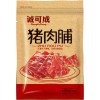 零食品原味靖江猪肉脯独立包装200g特价香辣蜜汁散装整箱批发包邮