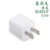 GOLF CEO高尔夫总裁  G3217 充电器头